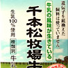 {qꋍ@ØIȋ